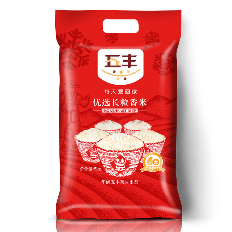 普通大米